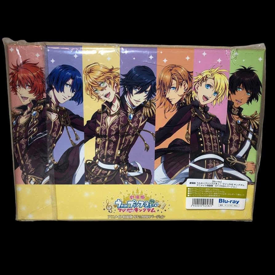 Amazon.co.jp: 劇場版 うたの プリンスさまっ マジLOVEキングダム