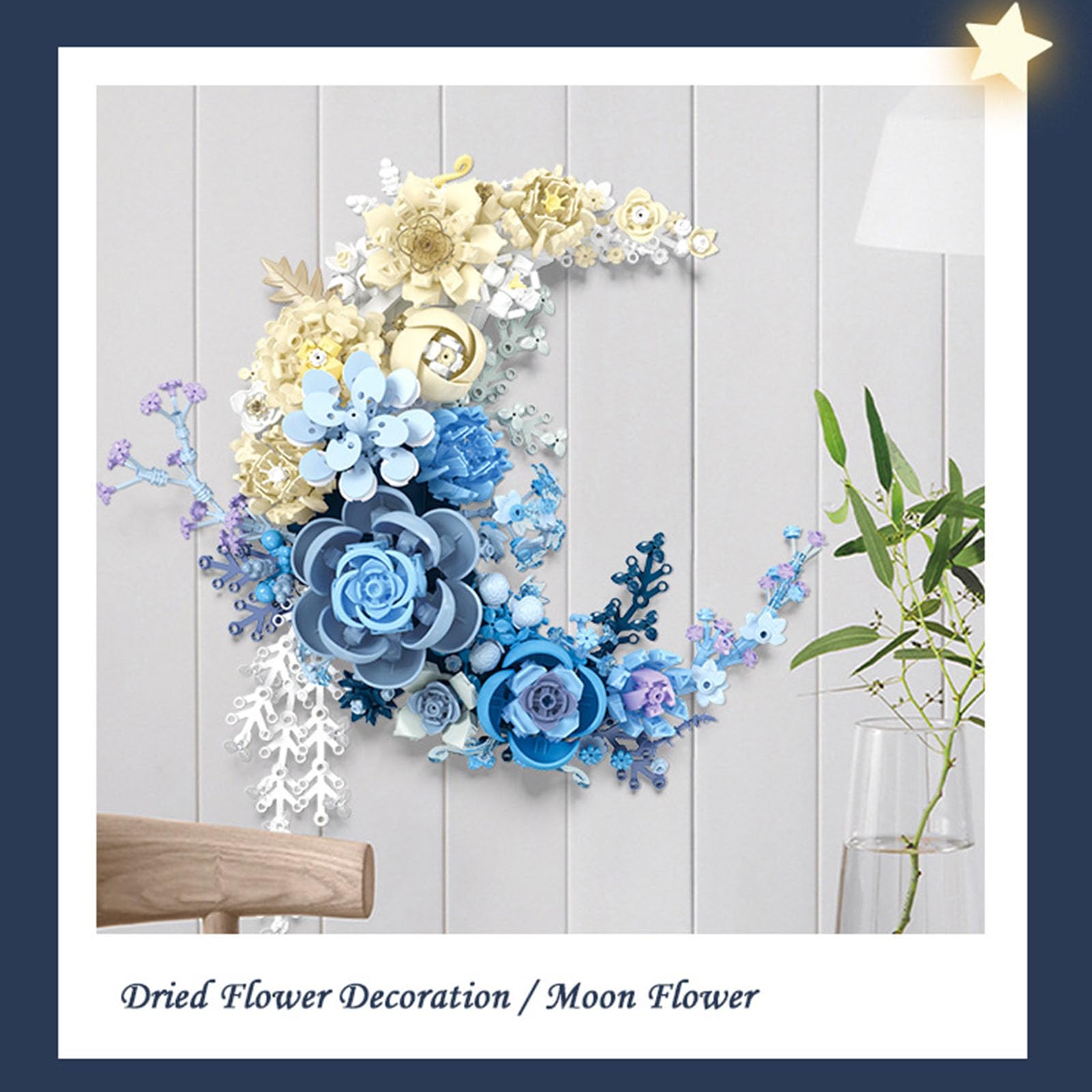 Amazon.co.jp: ブルーフラワー ムーン ビルディングブロックセット 934