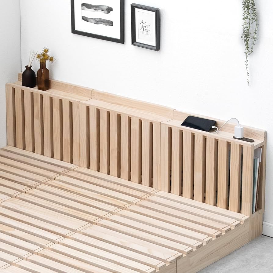 Amazon｜タンスのゲン 当店パレットベッド専用 多機能宮棚 単品 3枚