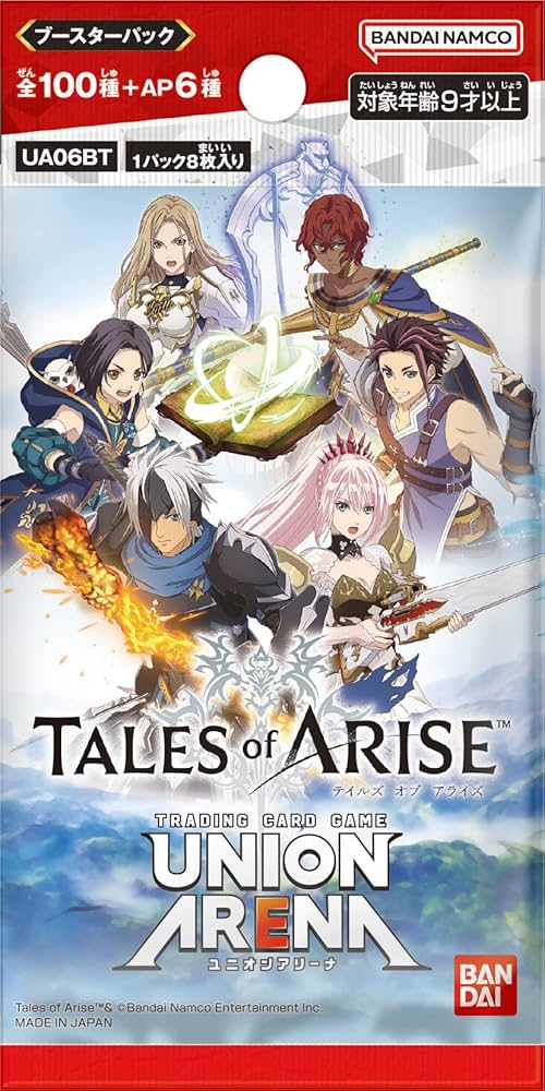 Amazon.co.jp: バンダイ (BANDAI) UNION ARENA ブースターパック Tales