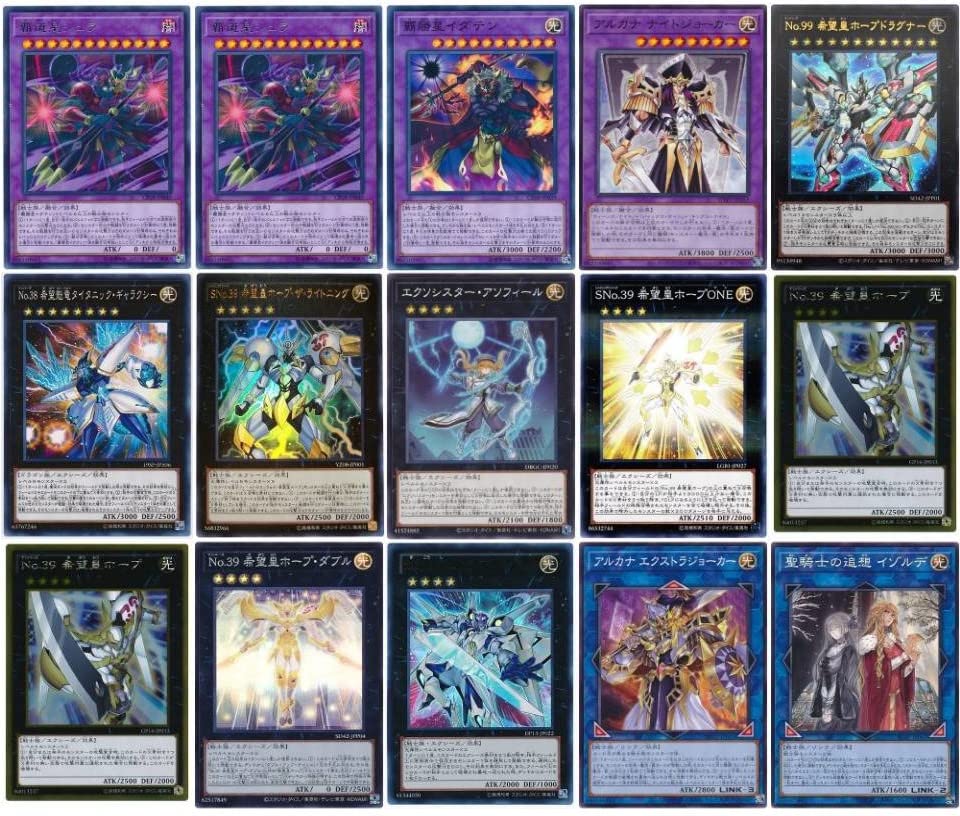 Amazon | 遊戯王 絵札の三銃士デッキ 構築済みデッキ スリーブ付き