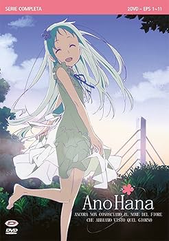 Amazon.co.jp: あの日見た花の名前を僕達はまだ知らない