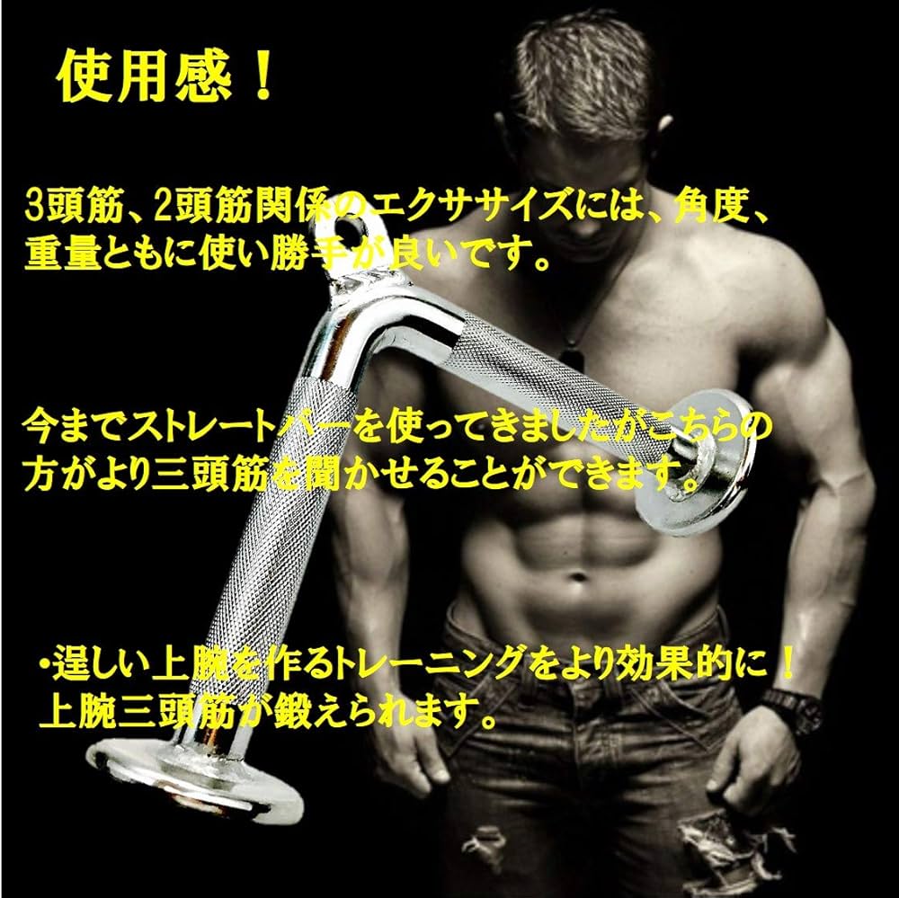 Amazon.co.jp: ST TS プレスダウンハンドル プレス ダウン ハンドル