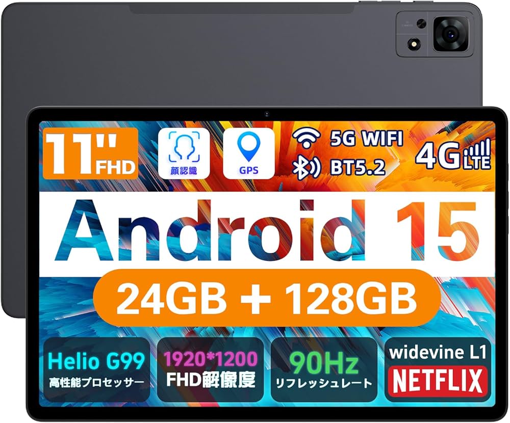 Amazon.co.jp: 【タブレット 11インチ Helio G99】Tabtop Android 15