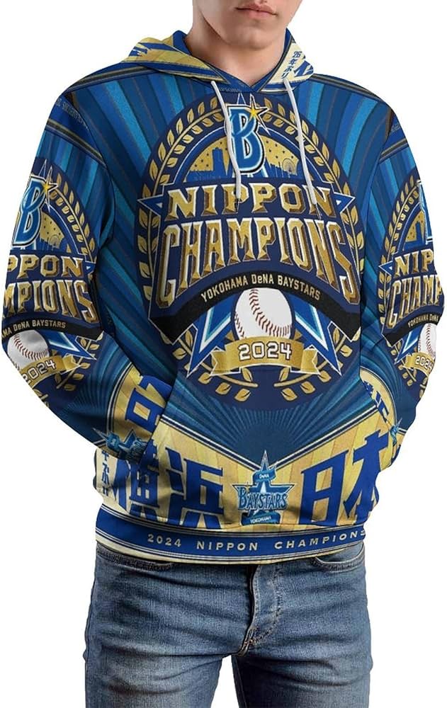 Amazon.co.jp: 横浜DeNAベイスターズ ーズ SMBC日本シリーズ2024優勝