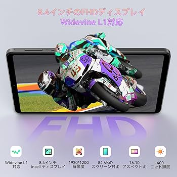 Amazon.co.jp: 8インチ タブレット G99、Headwolf FPad5 Android 14