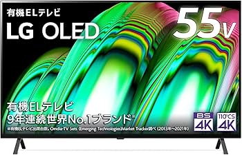 Amazon | LG テレビ 55型 4Kチューナー内蔵 有機EL OLED55A2PJA