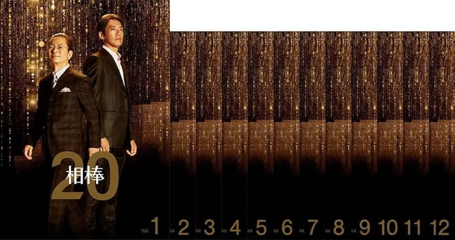 Amazon.co.jp: 相棒 season 20 シーズン [レンタル落ち] 全12巻セット