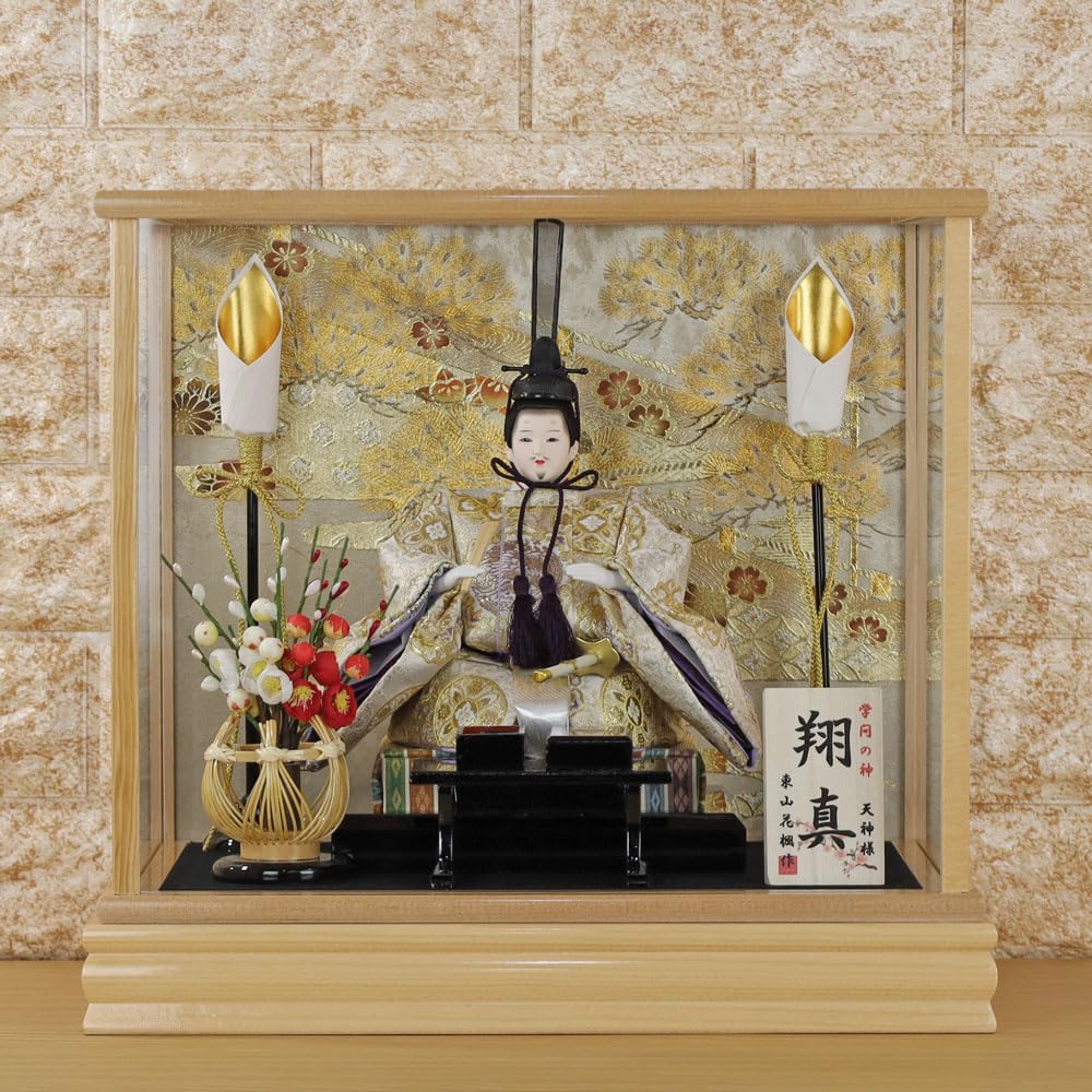 Amazon | 天神様 ガラス ケース入り(衣装 京都 西陣織(白金) 白木