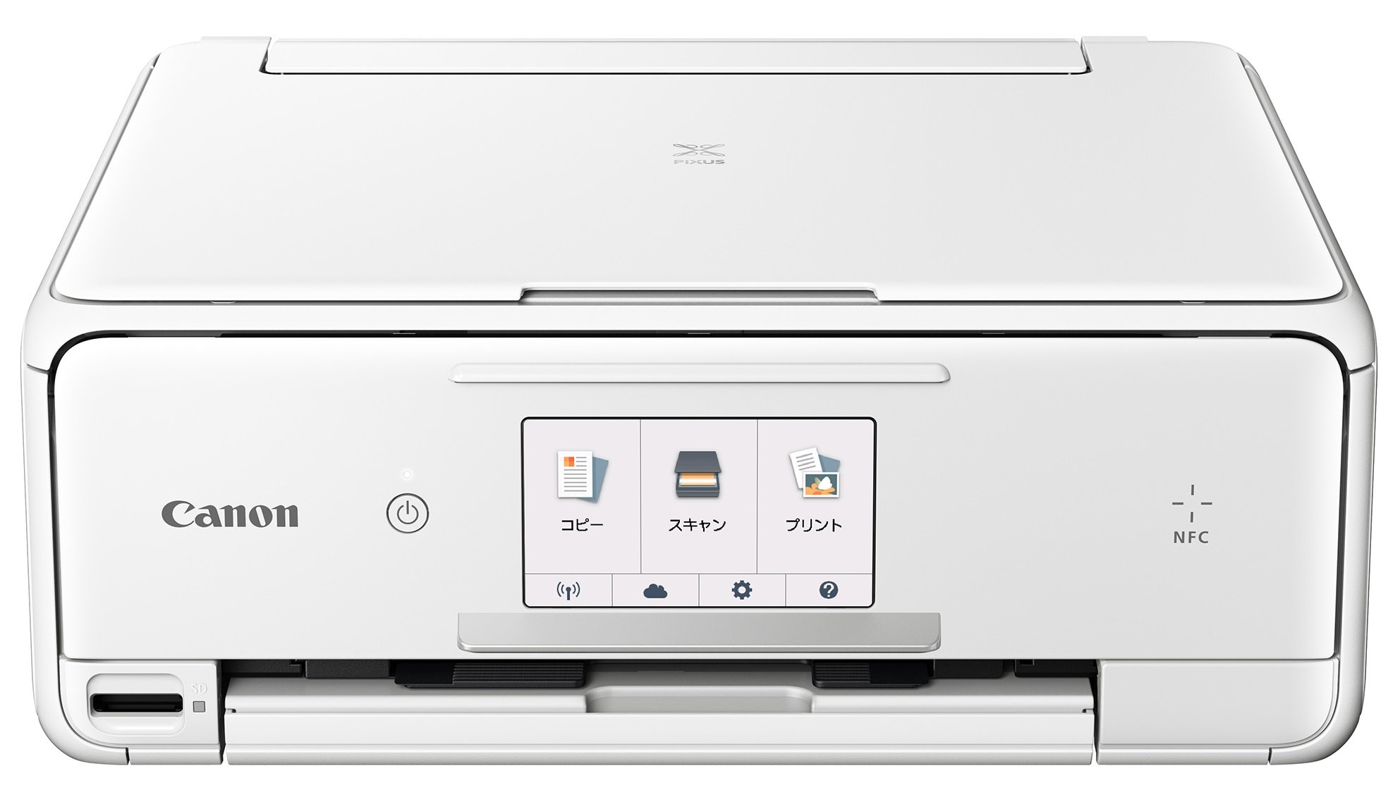 Amazon.co.jp: 旧モデル Canon インクジェットプリンター複合機 TS8030