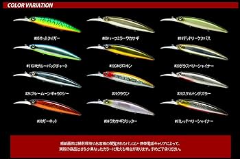 Amazon.co.jp: デプス(deps) ミノー バリソンミノー ロングビル SF