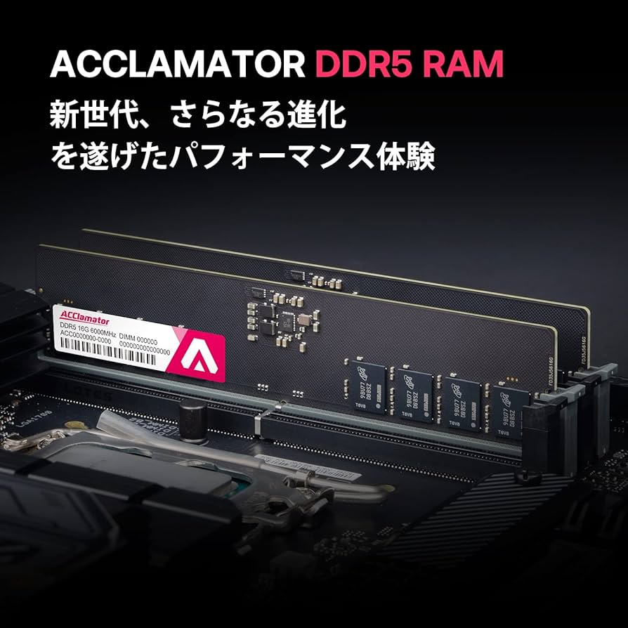 Amazon.co.jp: DDR5 16GB-6000MHz デスクトップPC用メモリ (PC5-48000