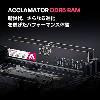 Amazon.co.jp: DDR5 32GB-6000MHz デスクトップPC用メモリ (PC5-48000