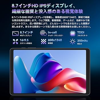Amazon.co.jp: 【Android 15 タブレット SIMフリー 】BNCF Bpad Mini