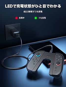 Amazon.co.jp: JSAUX Switch 2用充電グリップ＋JoyPad 2保護ケース2個