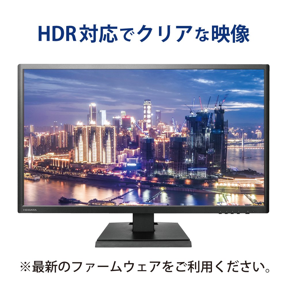 Amazon.co.jp: I-O DATA モニター ディスプレイ 27型 (4K/ADSパネル