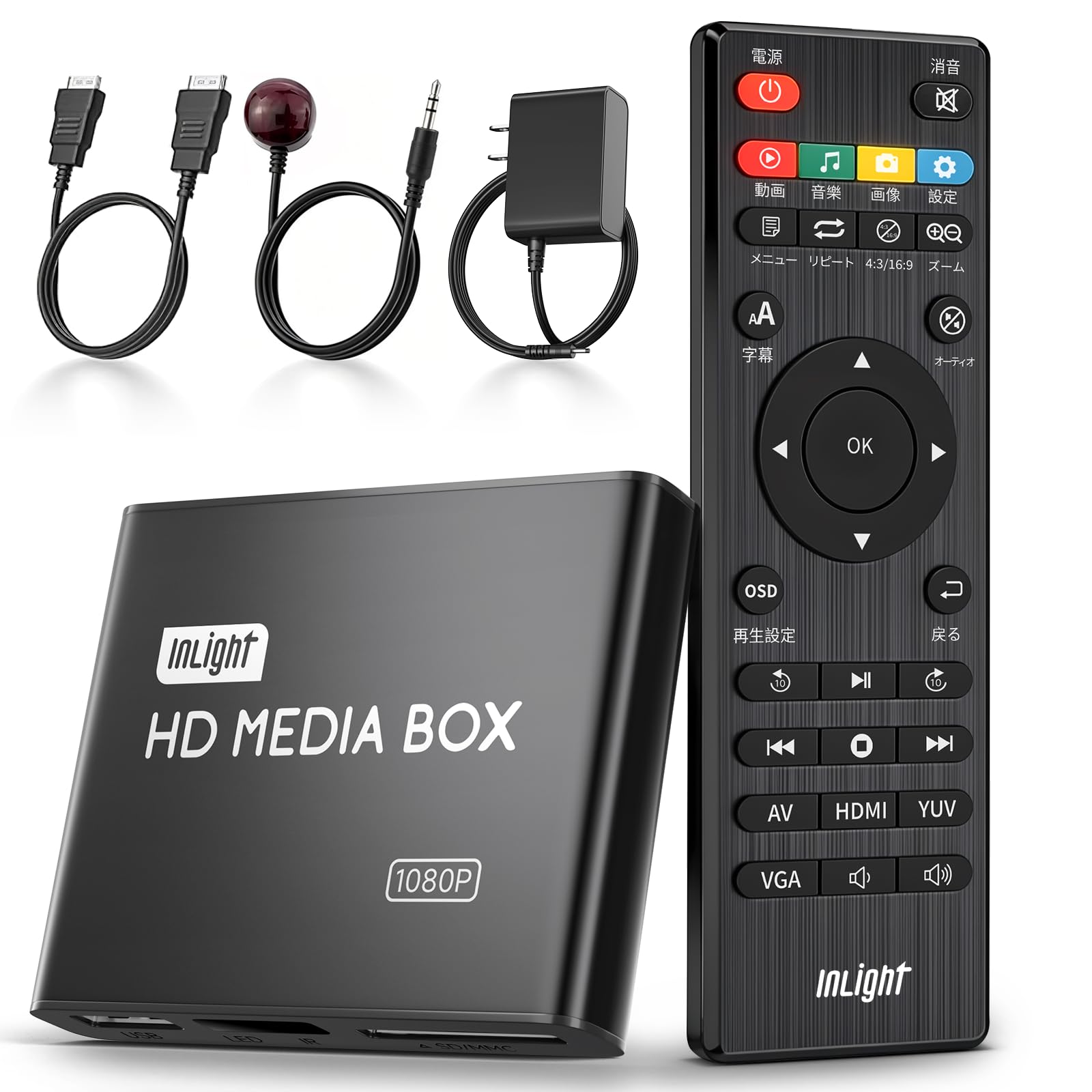 Amazon.co.jp: 4K メディアプレーヤー フルHD【H.265/HEVC/VP9対応】外