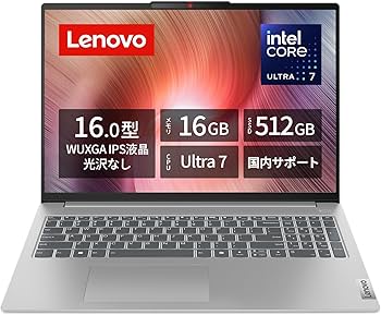 Amazon.co.jp: Lenovo ノートパソコン パソコン core ultra IdeaPad