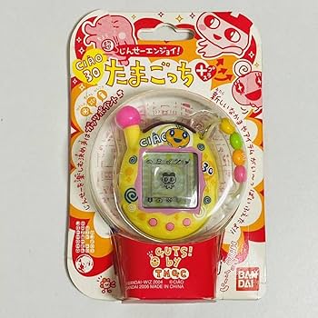 Amazon | 【極美品】 超じんせーエンジョイ！ たまごっちプラス CIAO30