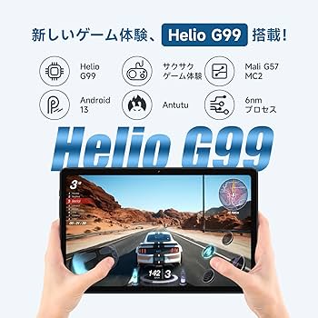 Amazon.co.jp: ALLDOCUBE iPlay50 Pro Max NFE 10.36インチタブレット