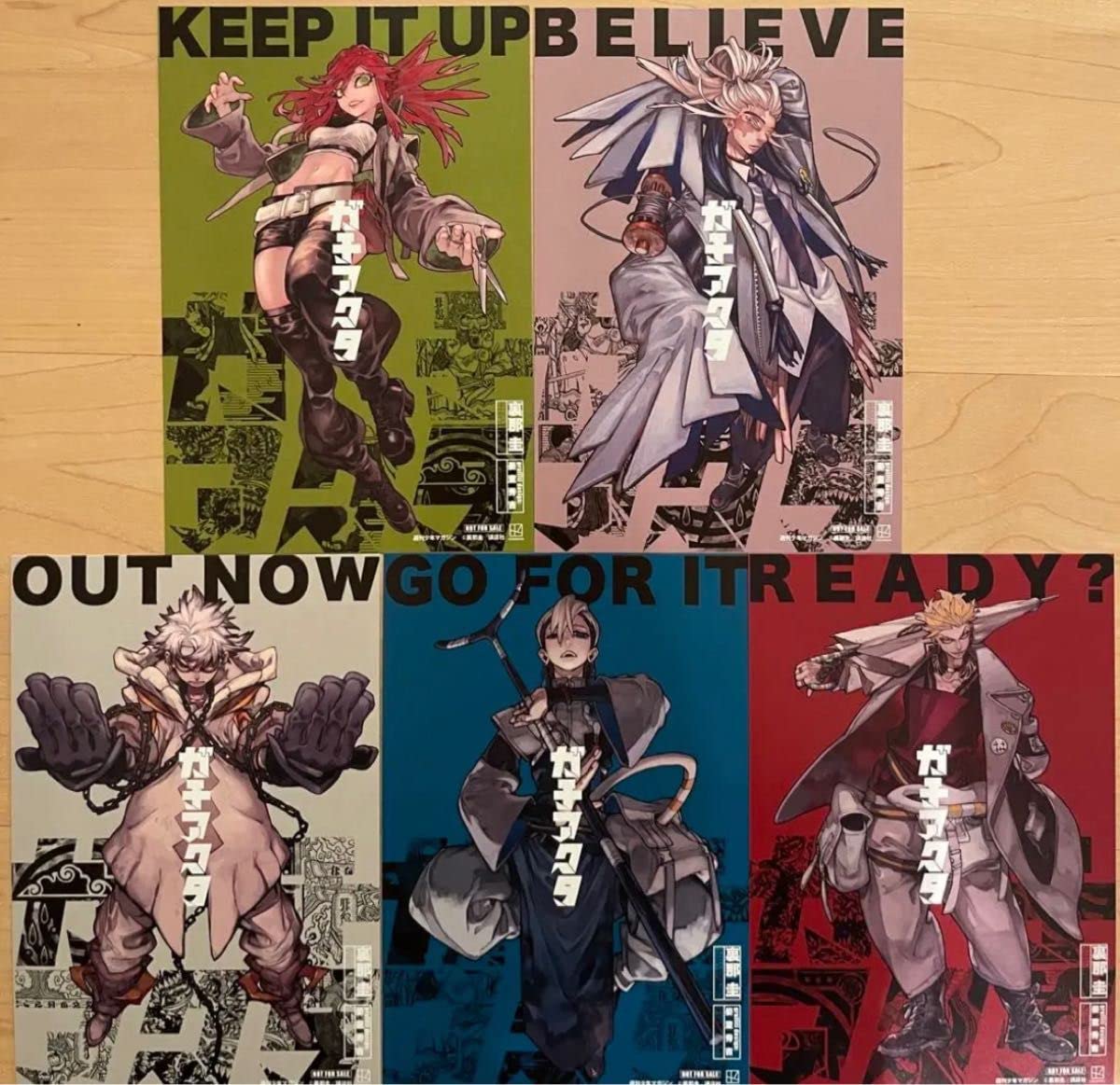 Amazon.co.jp: ガチアクタ 特典 ポストカード グッズ XH65XQY3