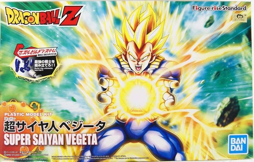 Amazon.co.jp: フィギュアライズスタンダード ドラゴンボール 超サイヤ