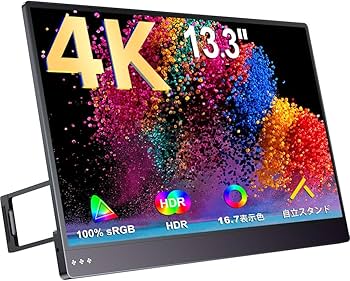 Amazon.co.jp: UPERFECT モバイルモニター 4K 13.3インチ 自立型 超
