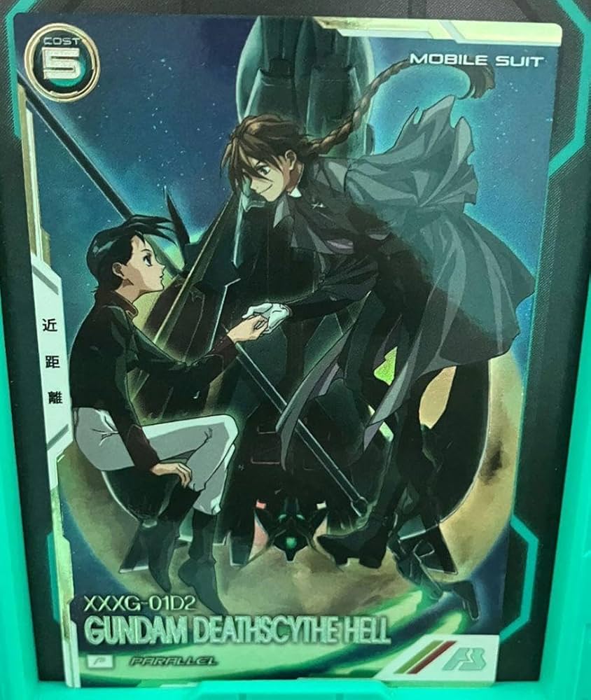 Amazon.co.jp: ガン ダ ム アーセナルベース デスサイズ ヘル デスヘル