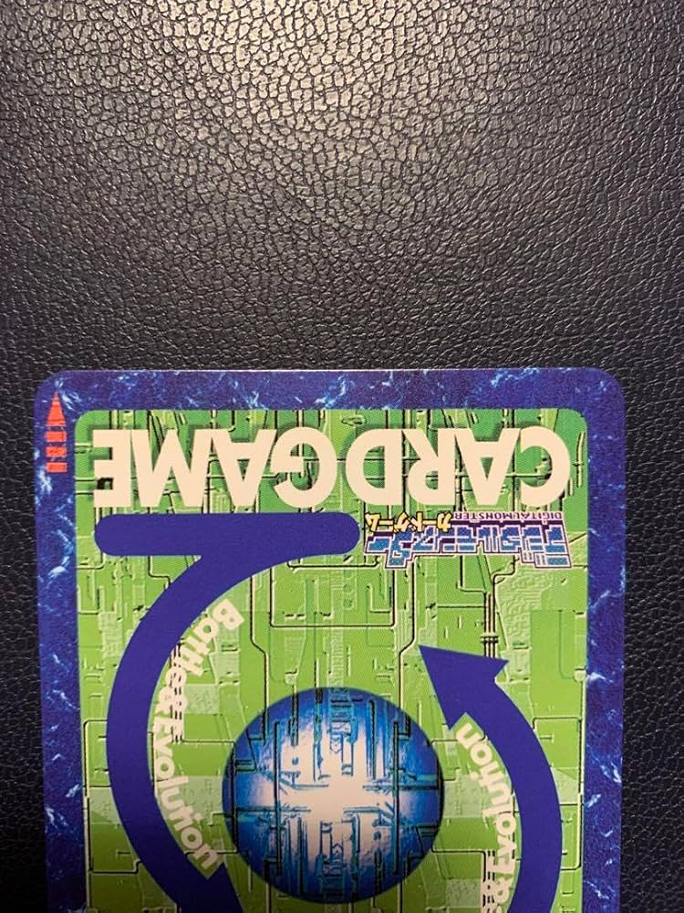 Amazon.co.jp: デーモン超究極体 Vジャンプ懸賞品 旧デジモンカード