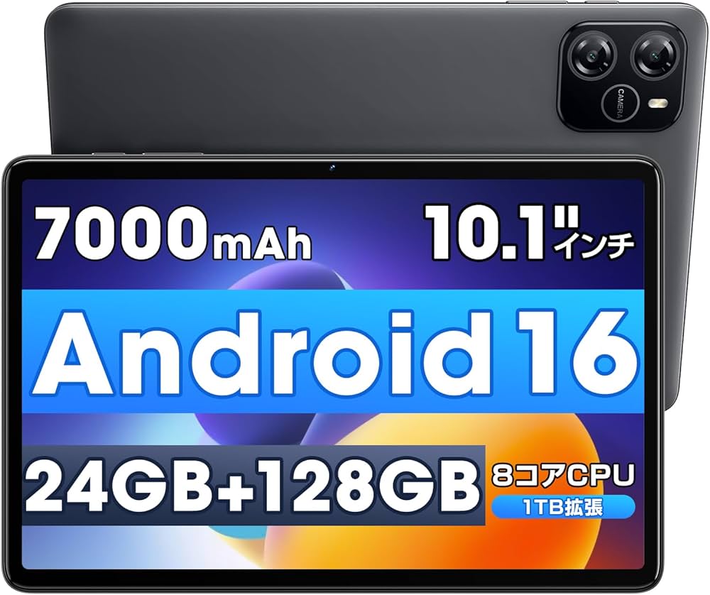 Amazon.co.jp: タブレット 10インチ 【Android 16 AI最適化OS フイルム