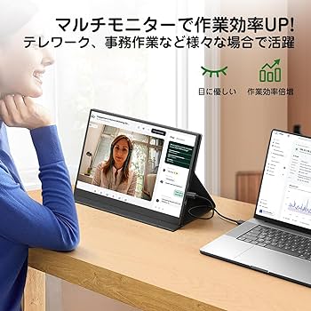 Amazon.co.jp: KEEPTIME モバイルモニター 13.5インチ 2.5K解像度