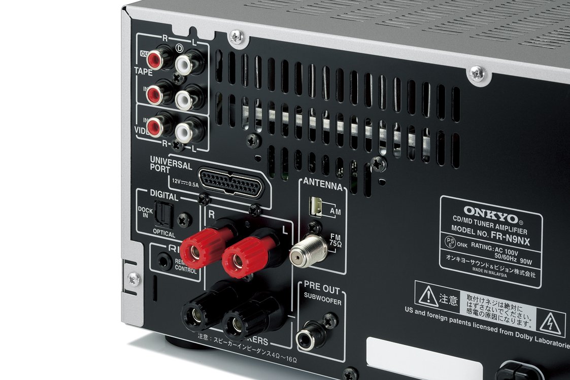 Amazon.co.jp: ONKYO CD/MDチューナーアンプ FR-N9NX(S) : 家電＆カメラ