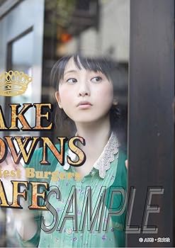 Amazon.co.jp: きんぎょばち (DVD) : 松井玲奈: DVD