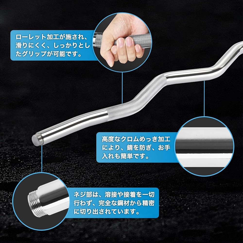 Amazon | Northdeer Wシャフト バーベルシャフト Northdeer製ダンベル