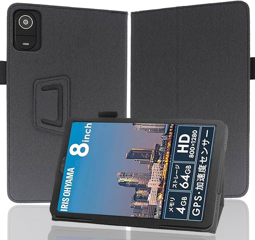 Amazon.co.jp: 【E-COAST】アイリスオーヤマ Luca TE08D2M64-V1B