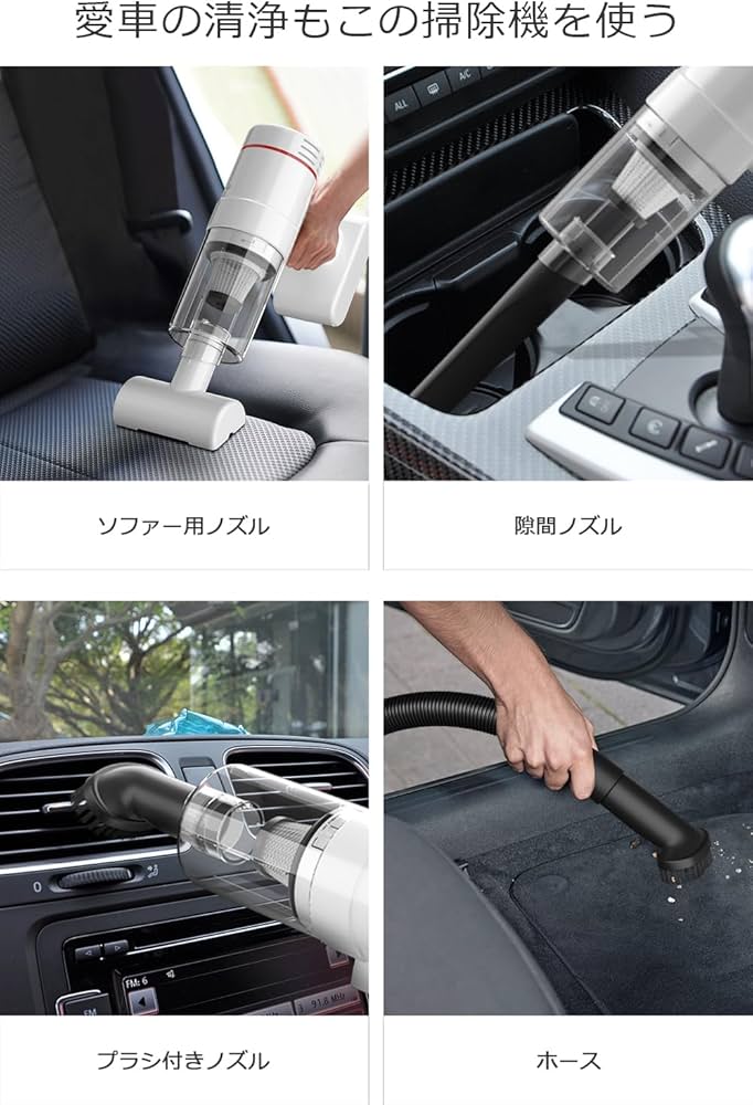 Amazon.co.jp: 掃除機 コードレス 【2024革新 15000pa強力吸引