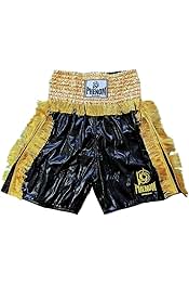 Amazon.co.jp: PHENOM BOXEO フェノム キックパンツ/ボクシング