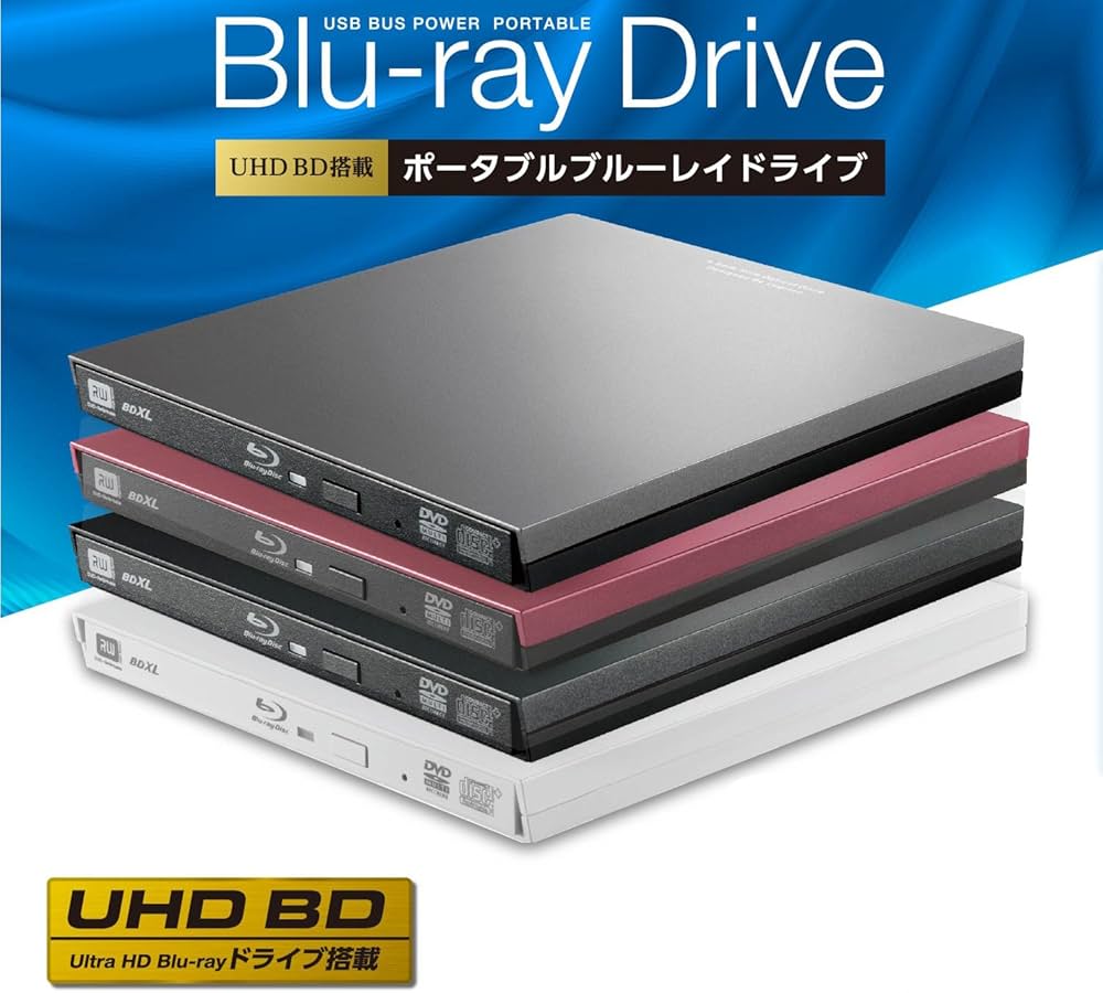 Amazon.co.jp: ロジテック ブルーレイドライブ 外付け Blu-ray UHDBD