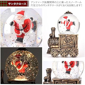 Amazon.co.jp: [ミッシュ キッシュ]スノーイング スノードーム 光る