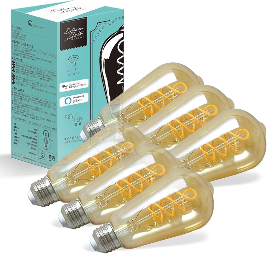 Amazon.co.jp: エジソンスマート おしゃれなスマート電球 6個セット