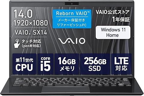 Amazon.co.jp: VAIO
