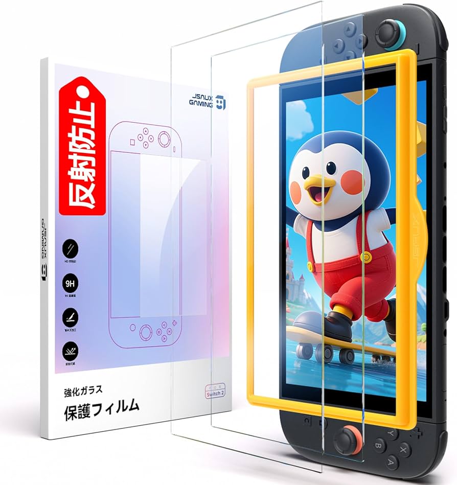 Amazon.co.jp: JSAUX 対応 スイッチ2 / Switch 2 保護フィルム【2枚