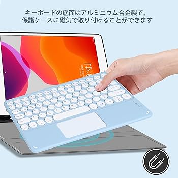 Amazon.co.jp: Bluetoothキーボード ipad対応タブレット キーボード