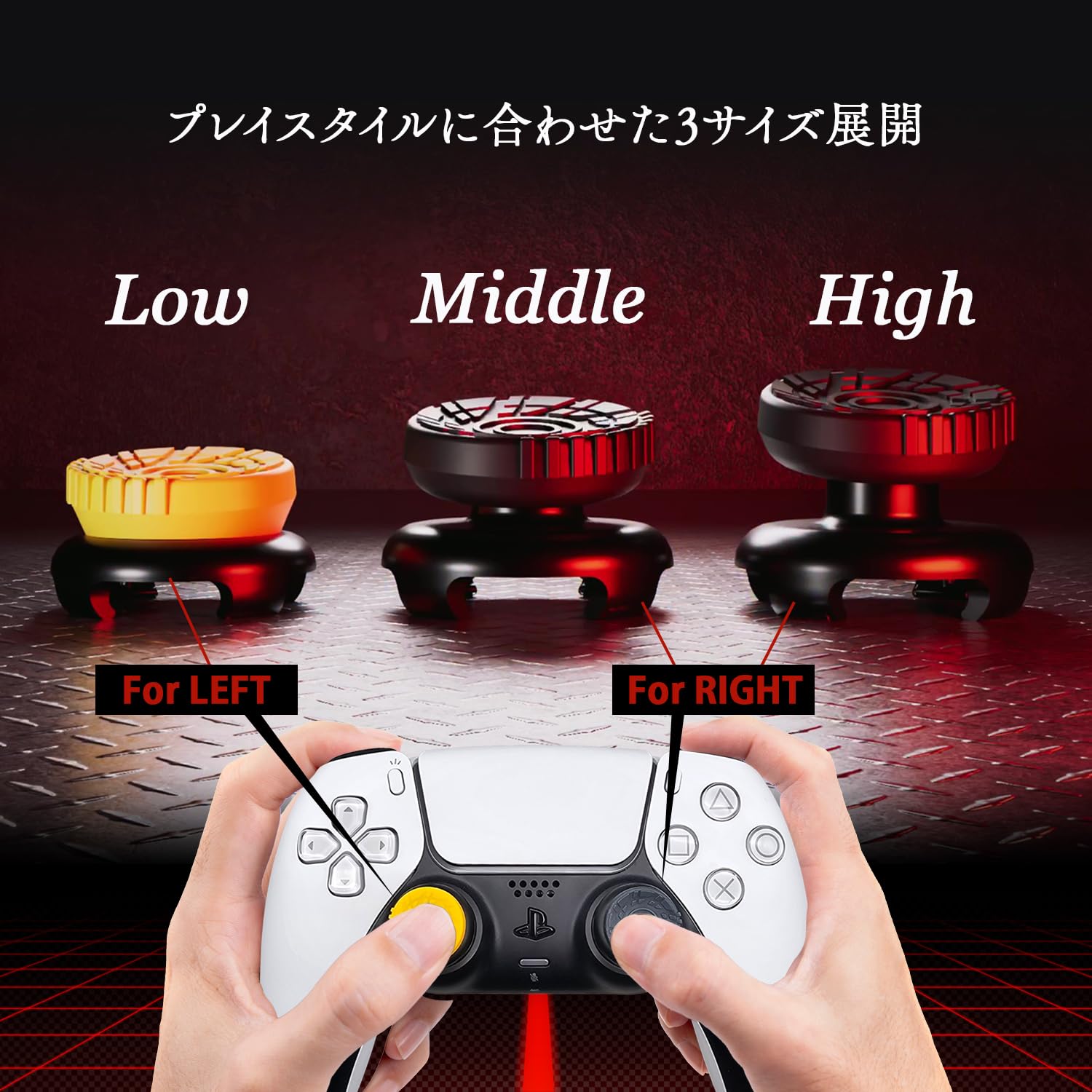 Amazon.co.jp: 鬼 フリーク 風-kaze- PS4 PS5 Switch プロコン BLITZ2