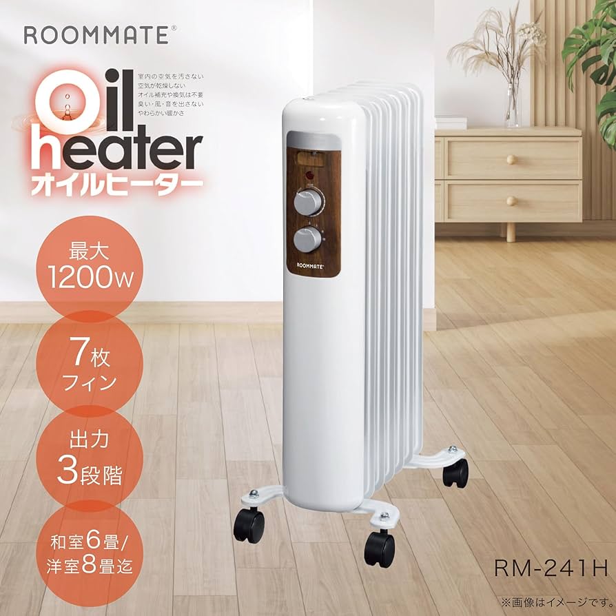 Amazon | 東京Deco オイルヒーター 7枚フィン メカ式 ホワイト 1200W