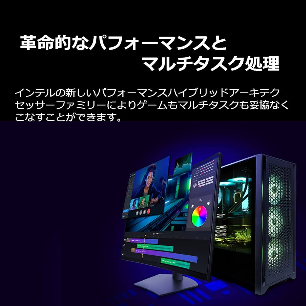 Amazon | インテル INTEL CPU Core i5-12500 / 6/12 / 3GHz