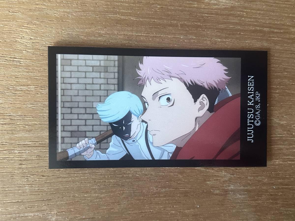 Amazon.co.jp: 呪術廻戦 渋谷事変虎杖悠二＆憂憂①トレーディングミニ