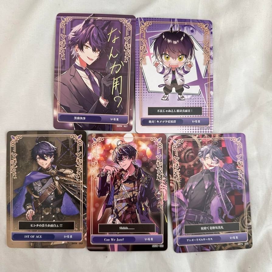 Amazon.co.jp: シクフォニ いるま トレカ トレーディングカード 第1弾