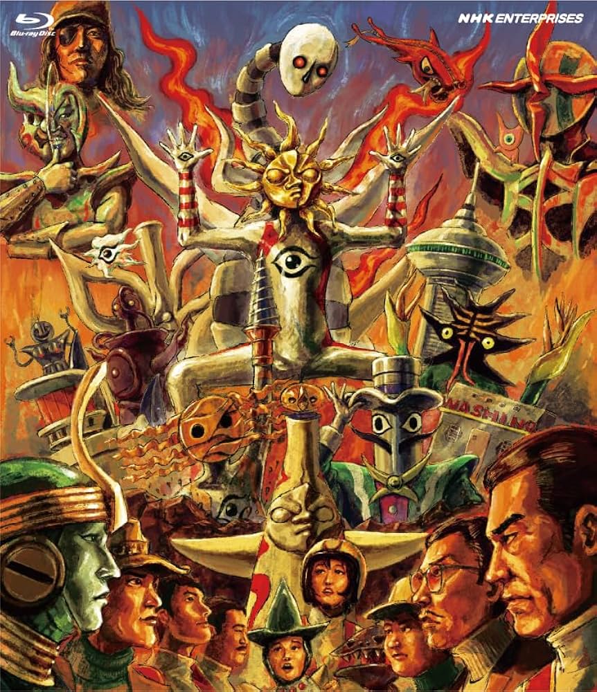 Amazon.co.jp: 大長編タローマン 万博大爆発 豪華べらぼう版 [Blu-ray