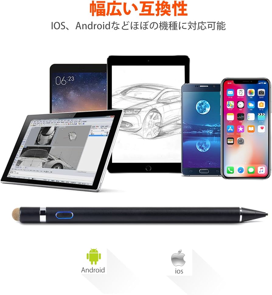 Amazon | Semiro タッチペン スマートフォン タブレット スタイラス